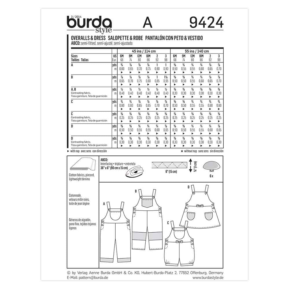 BURDA Kids Sewing Pattern 9424 Kids Coordinate Unisex