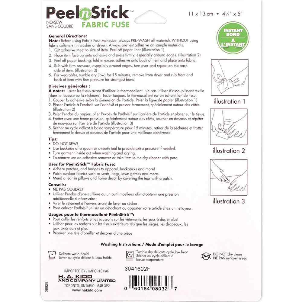 HEATNBOND Fabric Fuse PeelnStick Sheets 10.8 x 12.7 cm 4 Pack
