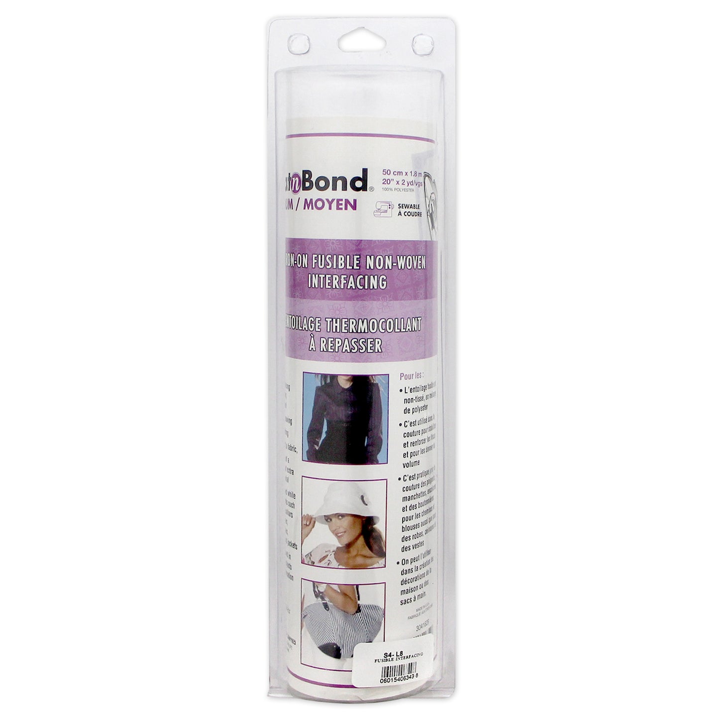 HEATNBOND Medium Weight Non-Woven Fusible Interfacing 20 in × 2 yd