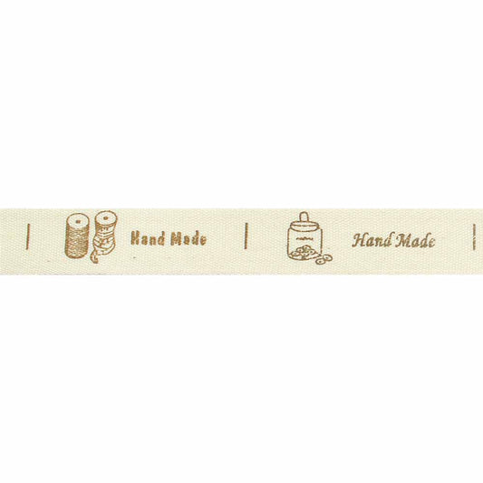 ELAN Cotton Trim 15mm x 5m - Hand Made
