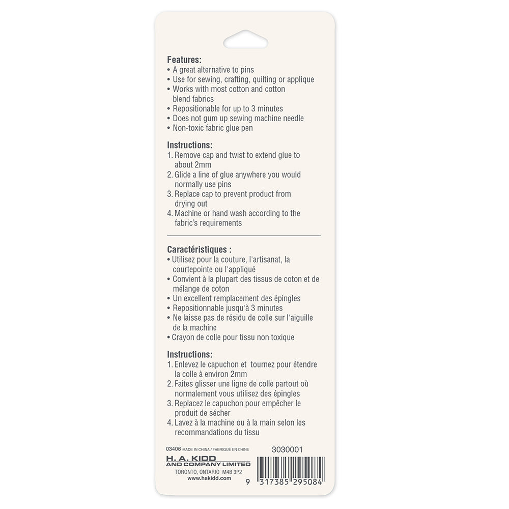 SEW EASY Basting Glue Pen Temporary Fabric Adhesive 6 g Clear