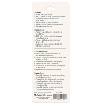SEW EASY Basting Glue Pen Temporary Fabric Adhesive 6 g Clear