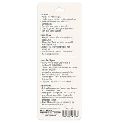 SEW EASY Basting Glue Pen - image 2