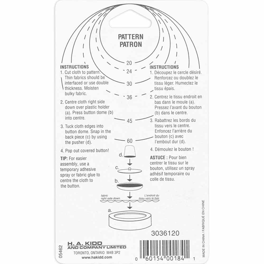 3036120 additional product view 2