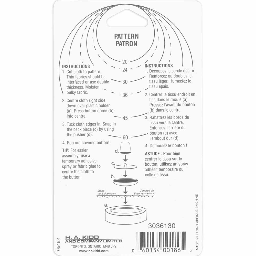 3036130 additional product view 2
