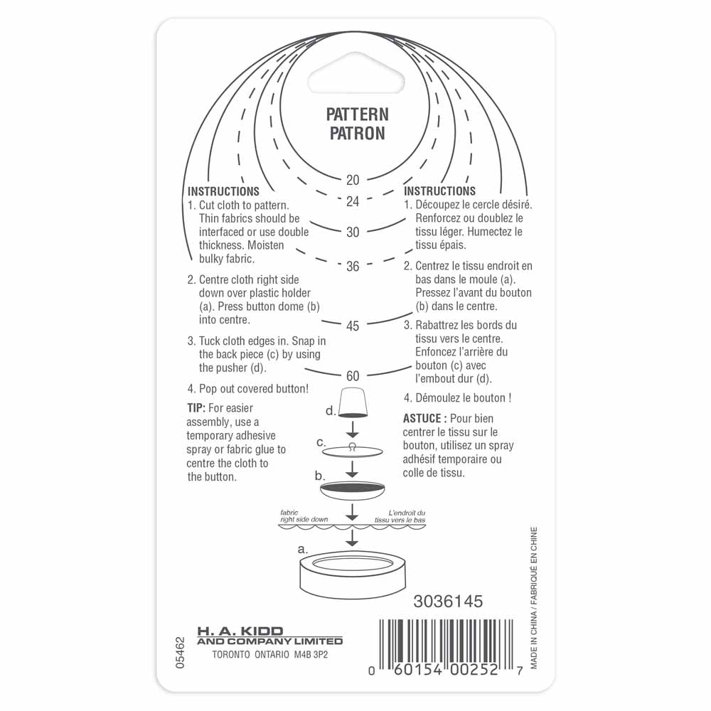 3036145 additional product view 2