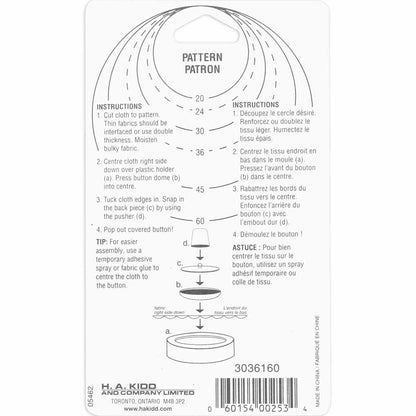 3036160 additional product view 2