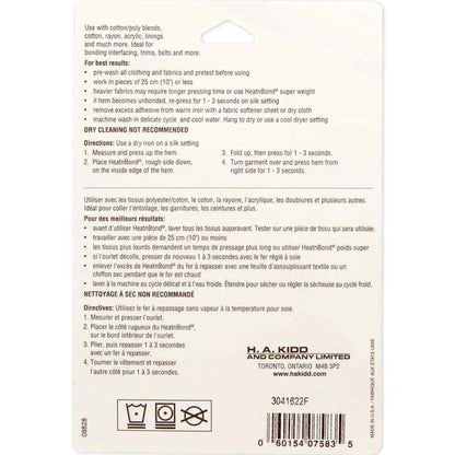 HEATNBOND Hem Regular Weight Iron-On Tape 9.5 mm × 9.1 m