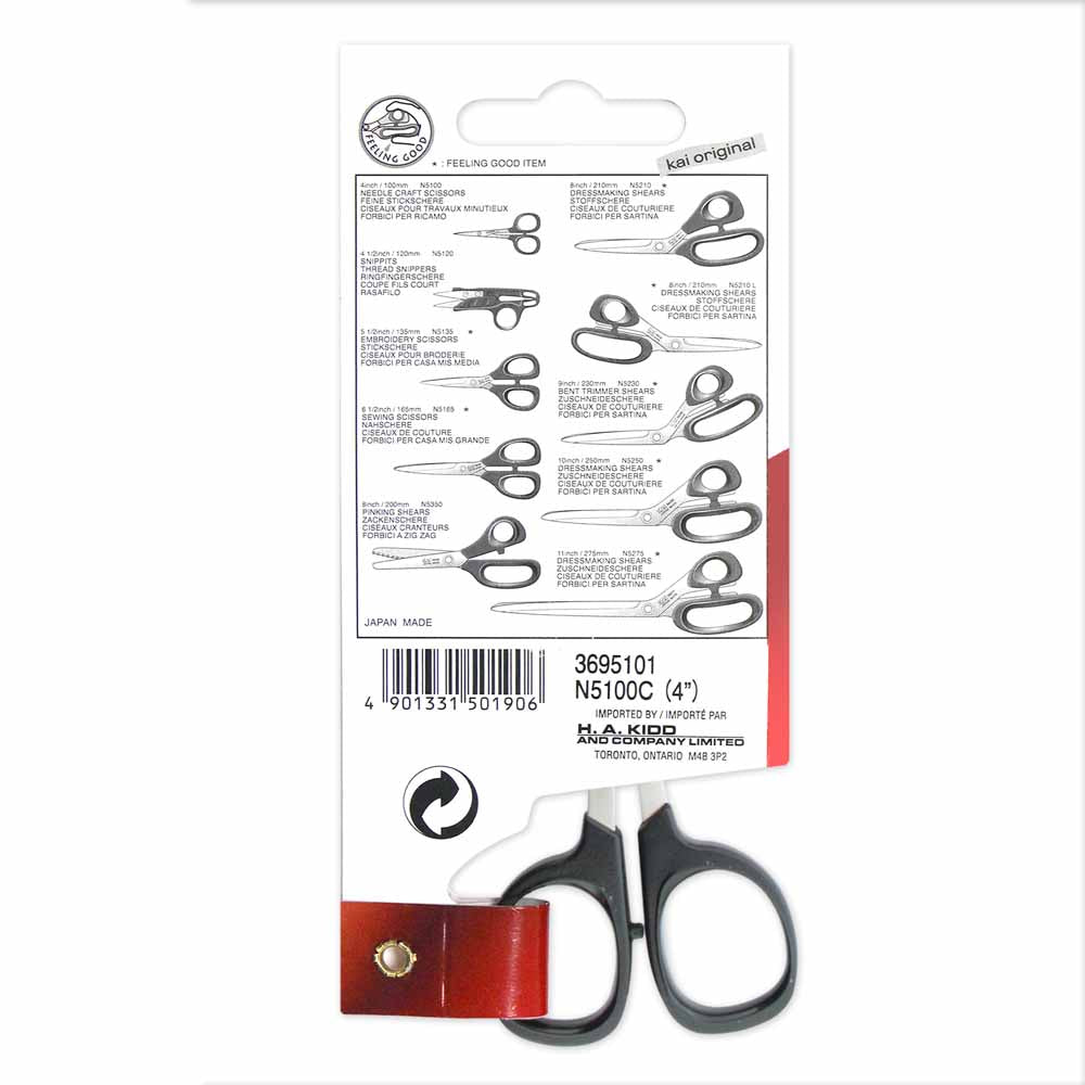 KAI 5100C Needle Craft Scissors Curved Tip 4 in (10 cm)