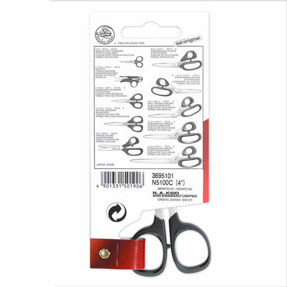 KAI 5100C Needle Craft Scissors Curved Tip 4 in (10 cm)