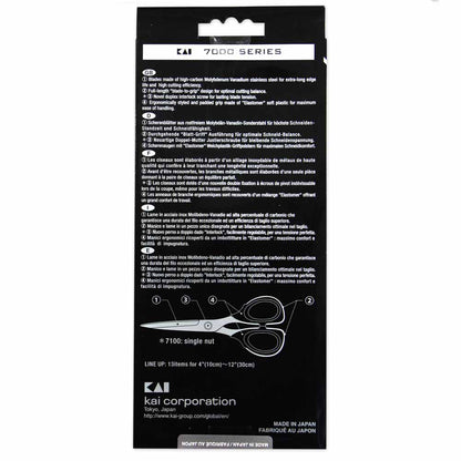 KAI 7000 Series Professional Scissors 6 in (15.2 cm)