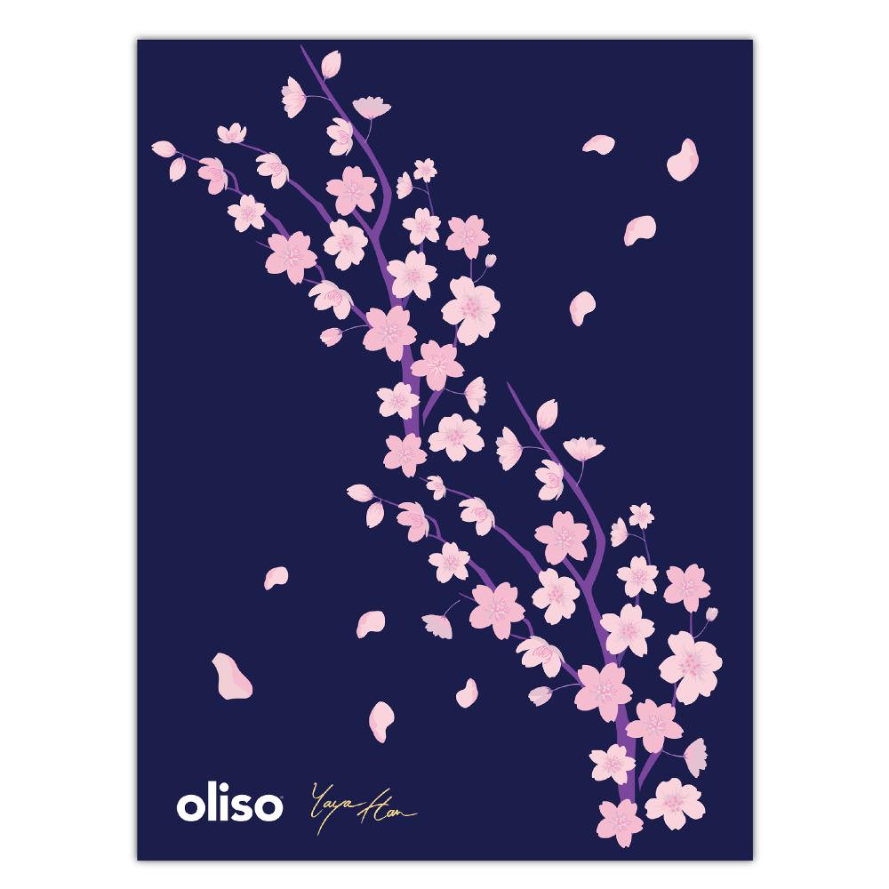 OLISO Yaya Han Tea Towel Pressing Cloth 61 cm x 45.72 cm, SKU 5805014