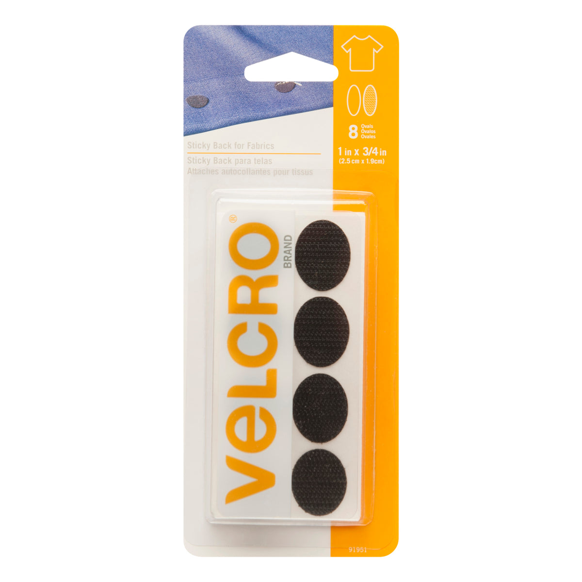 VELCRO Sticky Back for Fabric Oval - Black