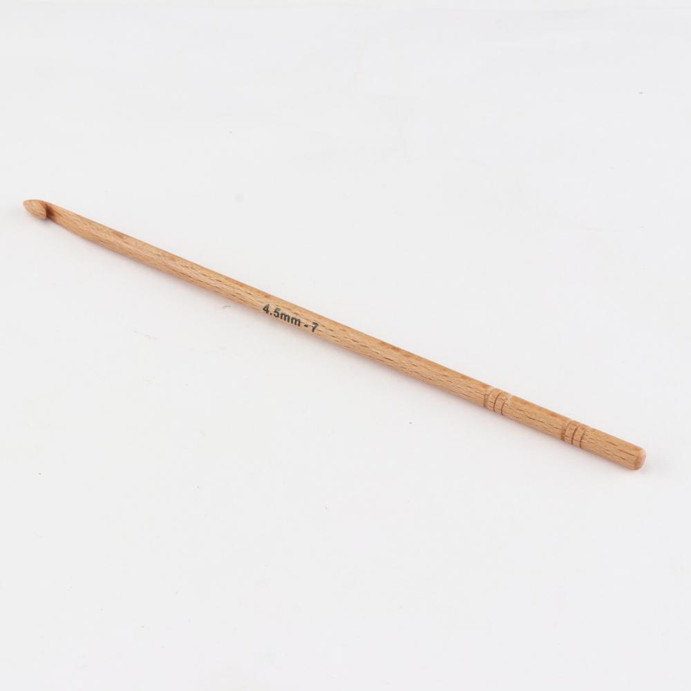 KNITPRO Basix Birch Crochet 4.50 mm KPR35674