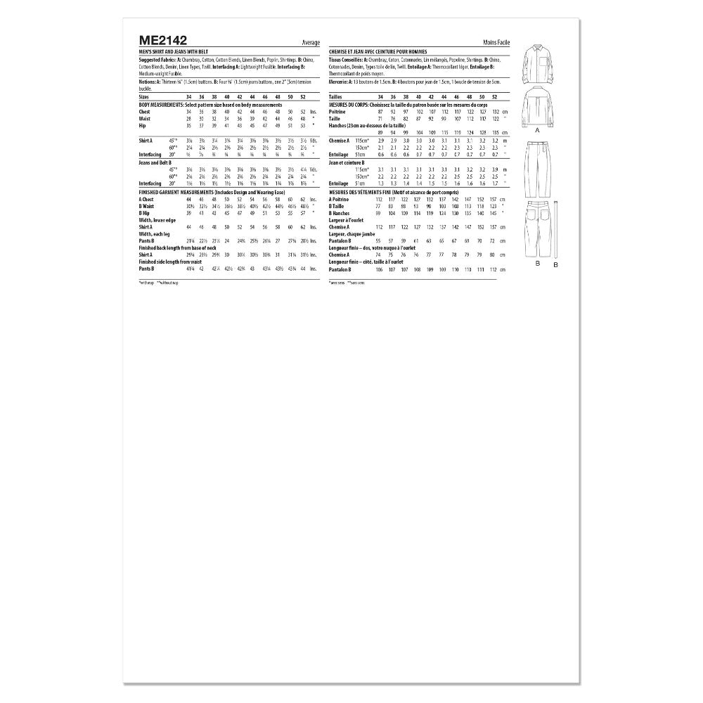 KNOW ME ME2142 sewing pattern - technical back view