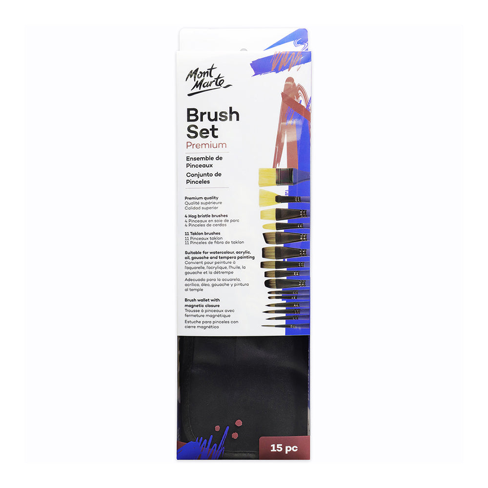 MONT MARTE Premium Brush Wallet Set 15 piece set