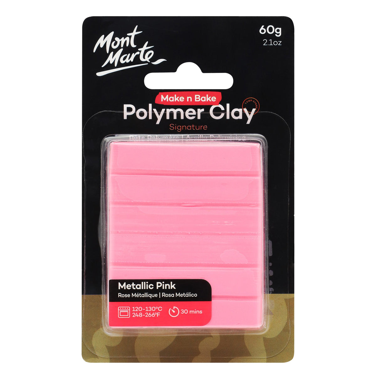 MONT MARTE Make n Bake Polymer Clay 60g (2.1oz) - Metallic Pink 1 pc